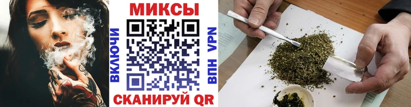 Купить где  Вилючинск  Бутират 99% 