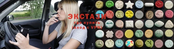 бошки Балабаново
