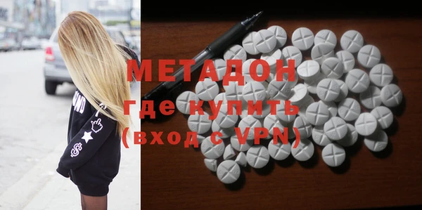 бошки Балабаново