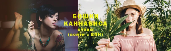 героин Баксан
