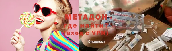 крисы Богданович
