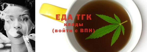 героин Баксан