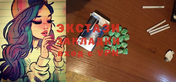героин Баксан