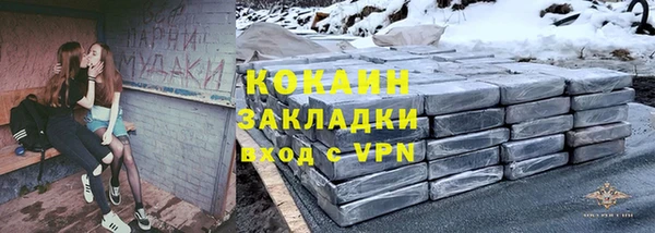 прущая мука Медвежьегорск