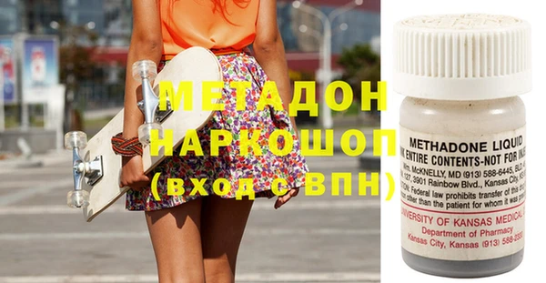 бошки Балабаново