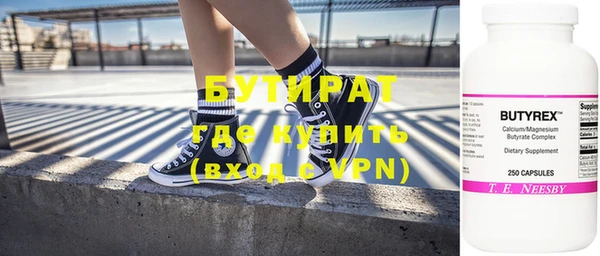 крисы Богданович