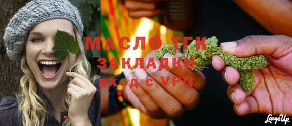 прущая мука Медвежьегорск