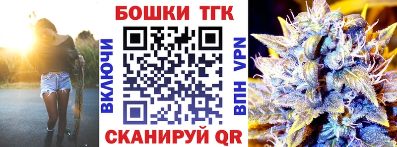 Шишки марихуана Amnesia  Купить где  Вилючинск 